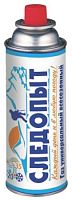 Газ Цанговый Следопыт 220 ml Корея